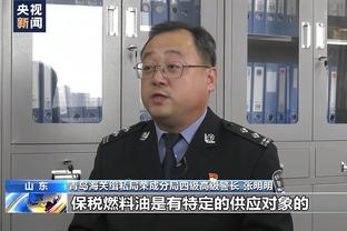 迈尔斯：西卡是步行者的最好选择 但交易后他们并没有质变